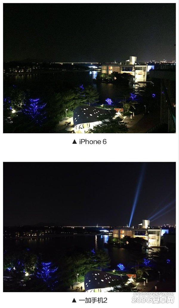 一加手机2夜景样张曝光