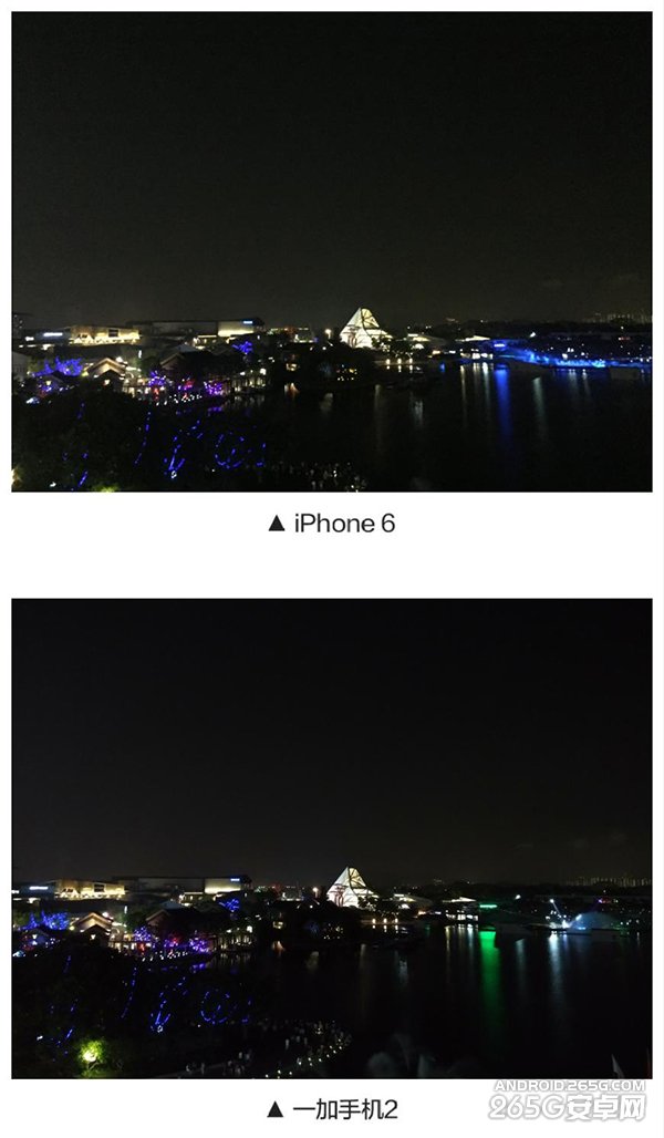 一加手机2夜景样张曝光