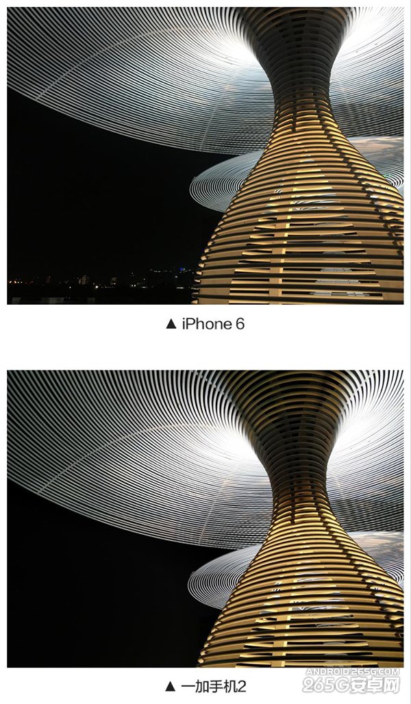 一加手机2夜景样张曝光