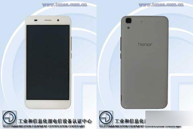 5英寸屏荣耀4A真机亮相 或售599元