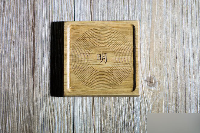 一加手机2发布会邀请函图赏