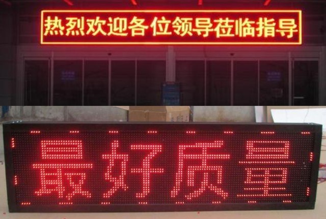 显示器屏幕尺寸和分辨率之间有啥关系?