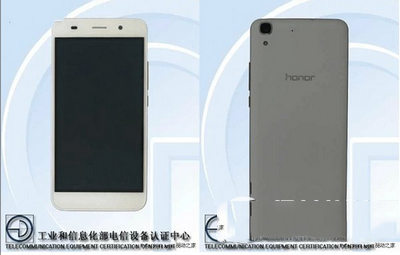 华为荣耀4a配置怎么样 华为荣耀4a配置参数