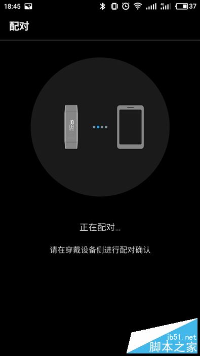 华为运动手环值得买吗?华为运动手环50米防水+独立GPS上手体验全面评测