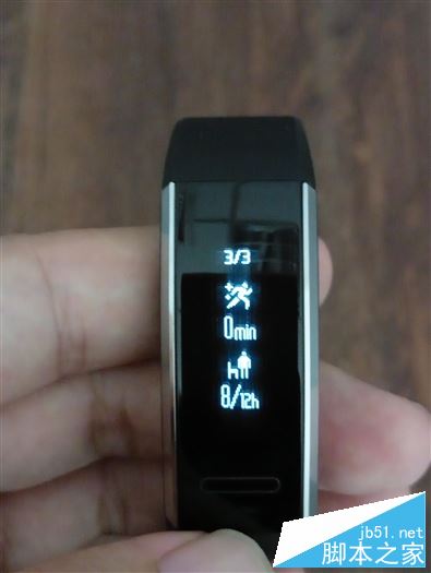 华为运动手环值得买吗?华为运动手环50米防水+独立GPS上手体验全面评测