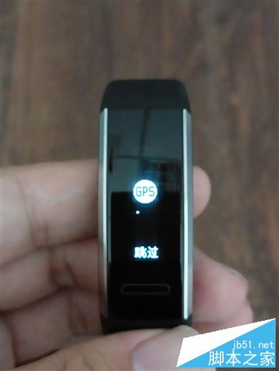 华为运动手环值得买吗?华为运动手环50米防水+独立GPS上手体验全面评测