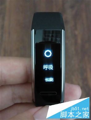 华为运动手环值得买吗?华为运动手环50米防水+独立GPS上手体验全面评测