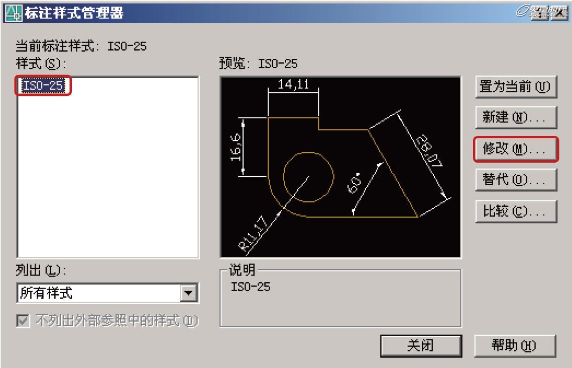 AutoCAD标注及图层使用教程 脚本之家 AUTOCAD教程