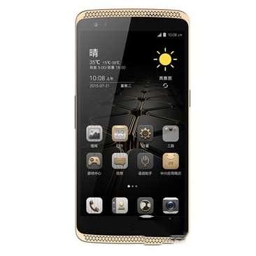 中兴axon天机国行版多少钱 中兴axon天机国行版价格