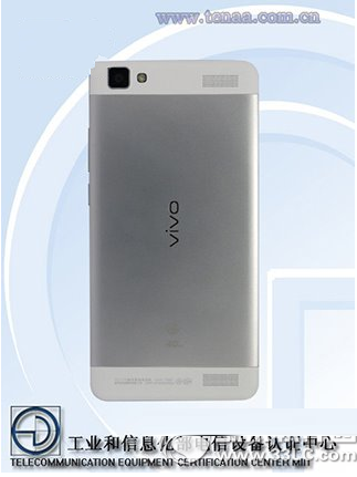vivo y937配置怎么样 vivo y937配置参数