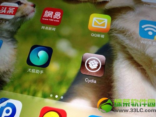 ipad mini2越狱教程:ipad mini2太极7完美越狱工具使用方法8
