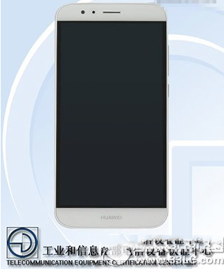 华为麦芒4什么时候发布 华为麦芒4发布时间1