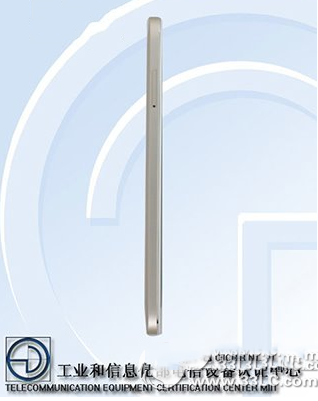 华为麦芒4什么时候发布 华为麦芒4发布时间3