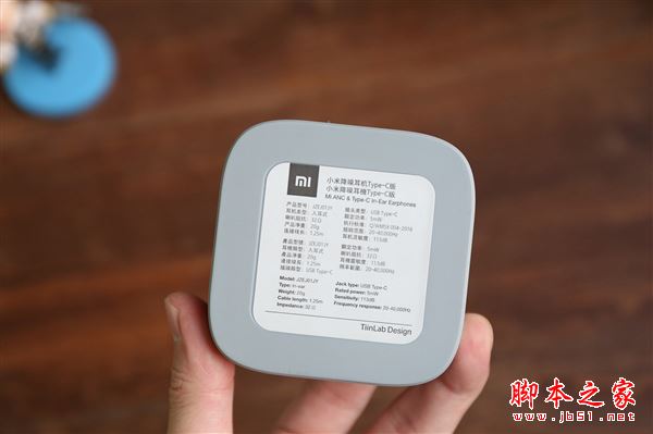 小米降噪耳机怎么样?小米降噪耳机Type-C版开箱图赏