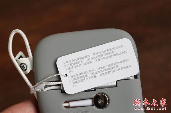 小米降噪耳机怎么样?小米降噪耳机Type-C版开箱图赏