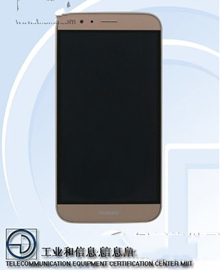 华为麦芒4配置怎么样 华为麦芒4配置参数5