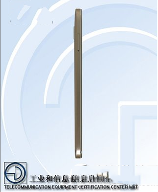 华为麦芒4配置怎么样 华为麦芒4配置参数6