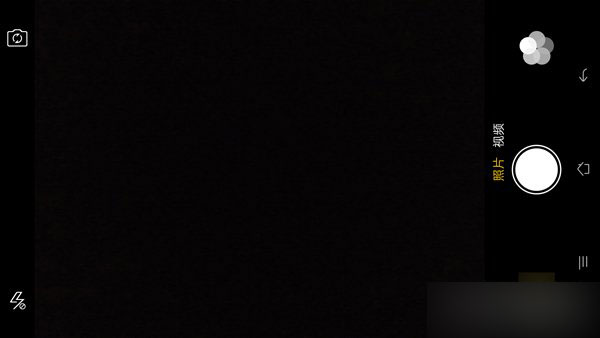 OPPO R7 Plus拍照功能详解