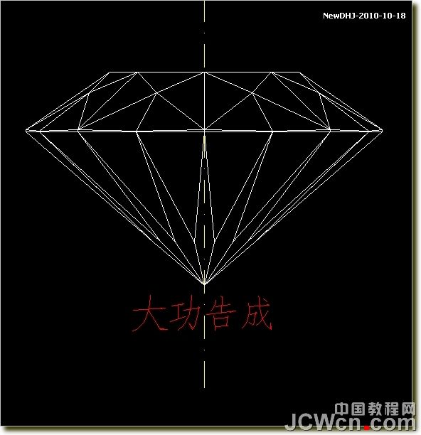AutoCAD绘制璀璨的钻石戒指 脚本之家 AutoCAD教程