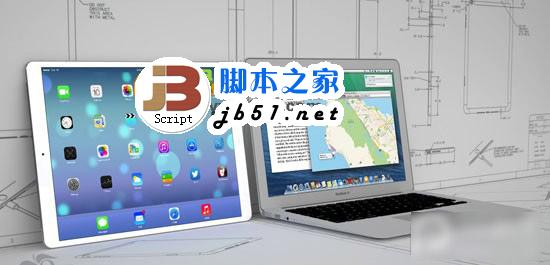 ipad pro什么时候上市?ipad pro发布时间介绍1