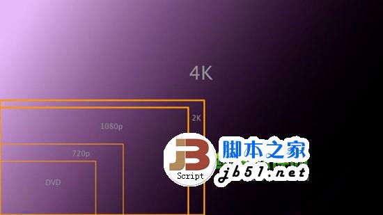 ipad pro什么时候上市?ipad pro发布时间介绍2