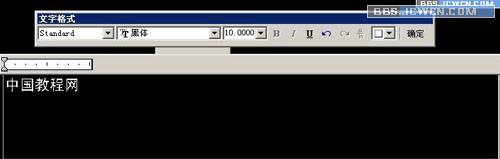 用CAD创建三维文字（原创） 脚本之家 AutoCAD教程 