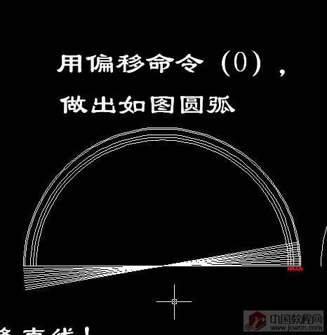 量角器的简单教程［原创］ 脚本之家 AutoCAD教程 ›