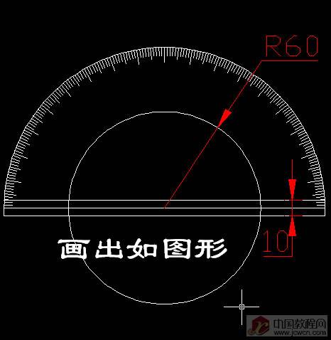 量角器的简单教程［原创］ 脚本之家 AutoCAD教程 ›