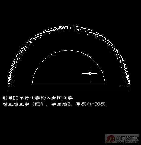 量角器的简单教程［原创］ 脚本之家 AutoCAD教程 ›