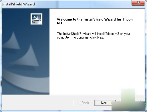 Tribon m3软件怎么安装？Tribon m3破解版安装教程