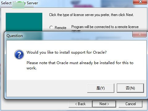 Tribon m3软件怎么安装？Tribon m3破解版安装教程