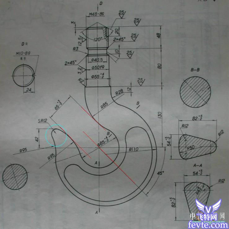 AutoCAD 2007放样制作三维吊钩 脚本之家 CAD教程