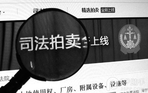 淘宝网开卖无形资产了 别拿老眼光看新淘宝