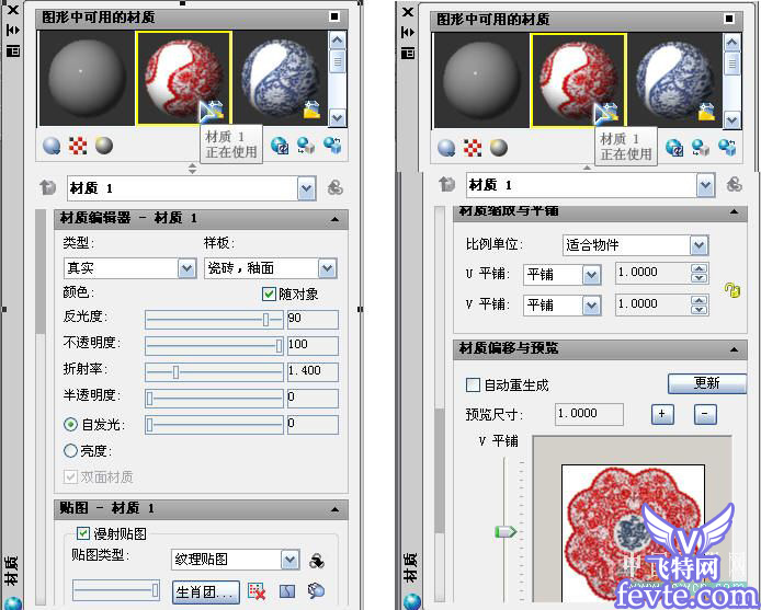 AutoCAD高版本贴图渲染教程 脚本之家 CAD教程