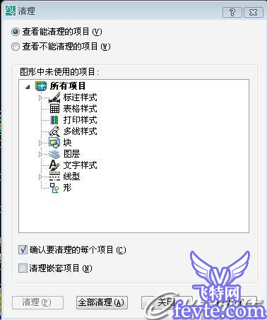 autocaf打造典雅别致的古代楼阁 脚本之家 cad教程