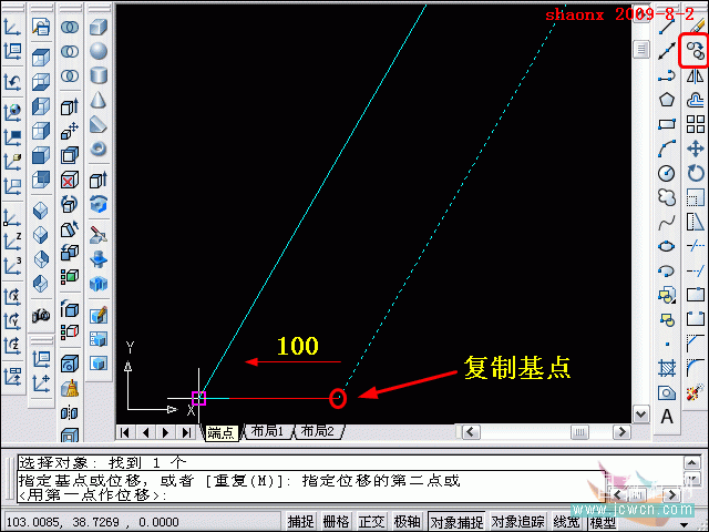 AutoCAD建模楼梯 脚本之家 AutoCAD教程