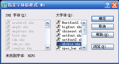 总平填色详细介绍 脚本之家 AUTOCAD教程
