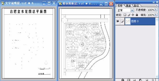总平填色详细介绍 脚本之家 AUTOCAD教程