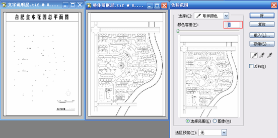 总平填色详细介绍 脚本之家 AUTOCAD教程