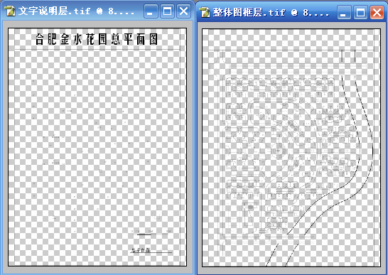 总平填色详细介绍 脚本之家 AUTOCAD教程