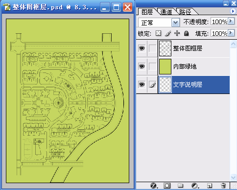 总平填色详细介绍 脚本之家 AUTOCAD教程