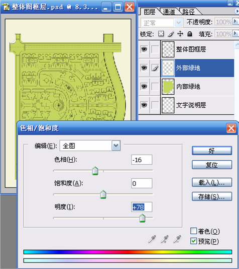总平填色详细介绍 脚本之家 AUTOCAD教程