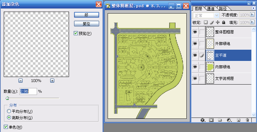 总平填色详细介绍 脚本之家 AUTOCAD教程