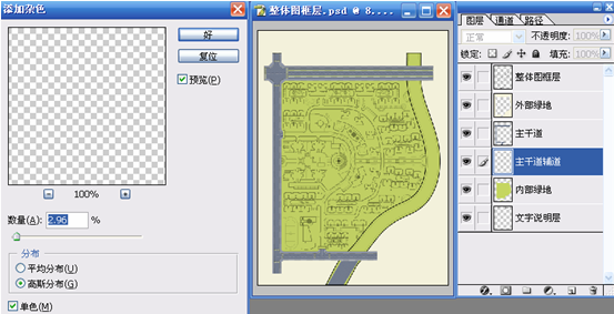 总平填色详细介绍 脚本之家 AUTOCAD教程