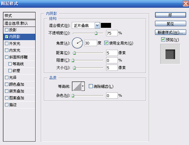 总平填色详细介绍 脚本之家 AUTOCAD教程