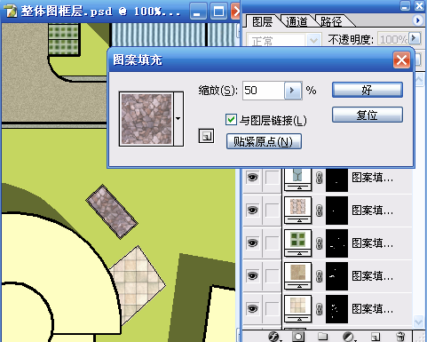 总平填色详细介绍 脚本之家 AUTOCAD教程