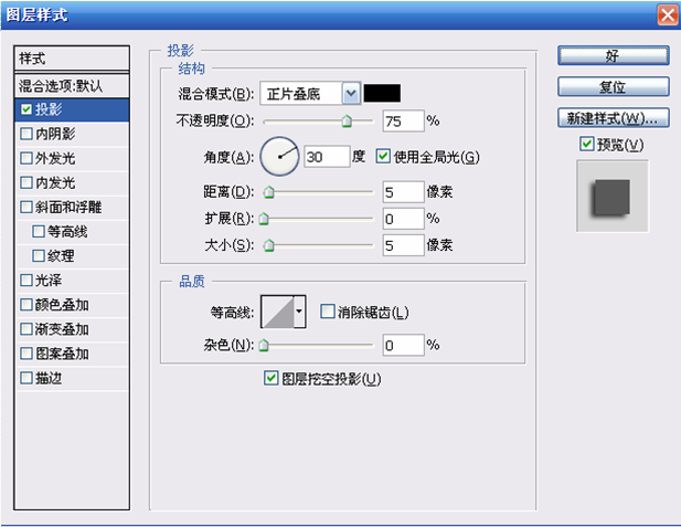 总平填色详细介绍 脚本之家 AUTOCAD教程