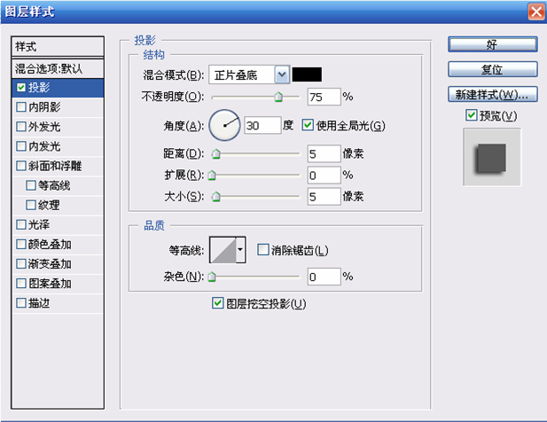 总平填色详细介绍 脚本之家 AUTOCAD教程