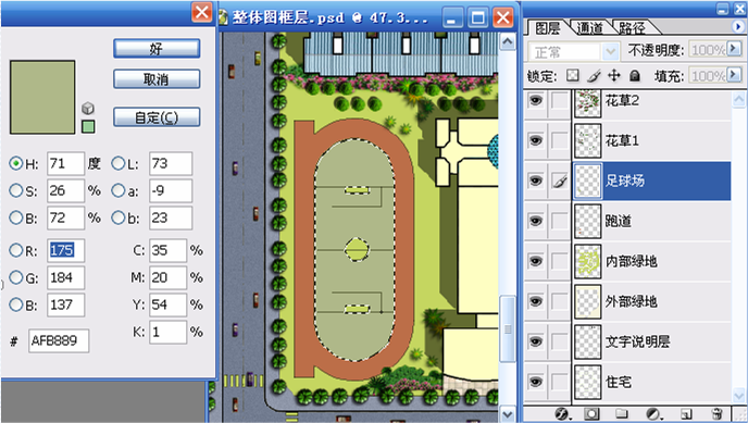 总平填色详细介绍 脚本之家 AUTOCAD教程