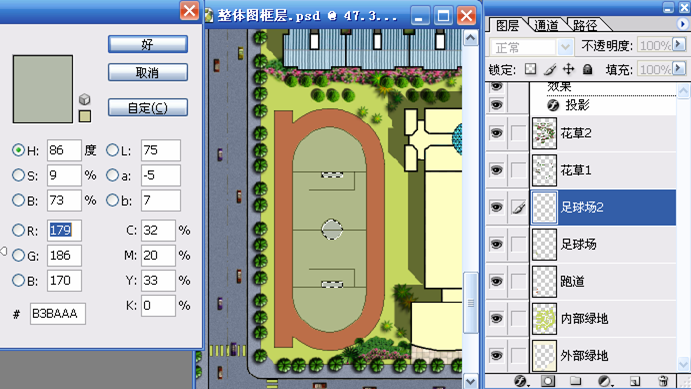 总平填色详细介绍 脚本之家 AUTOCAD教程